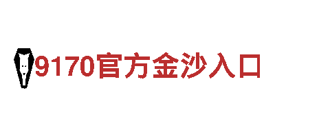 升博体育网-智能家电企业，引领高科技生活